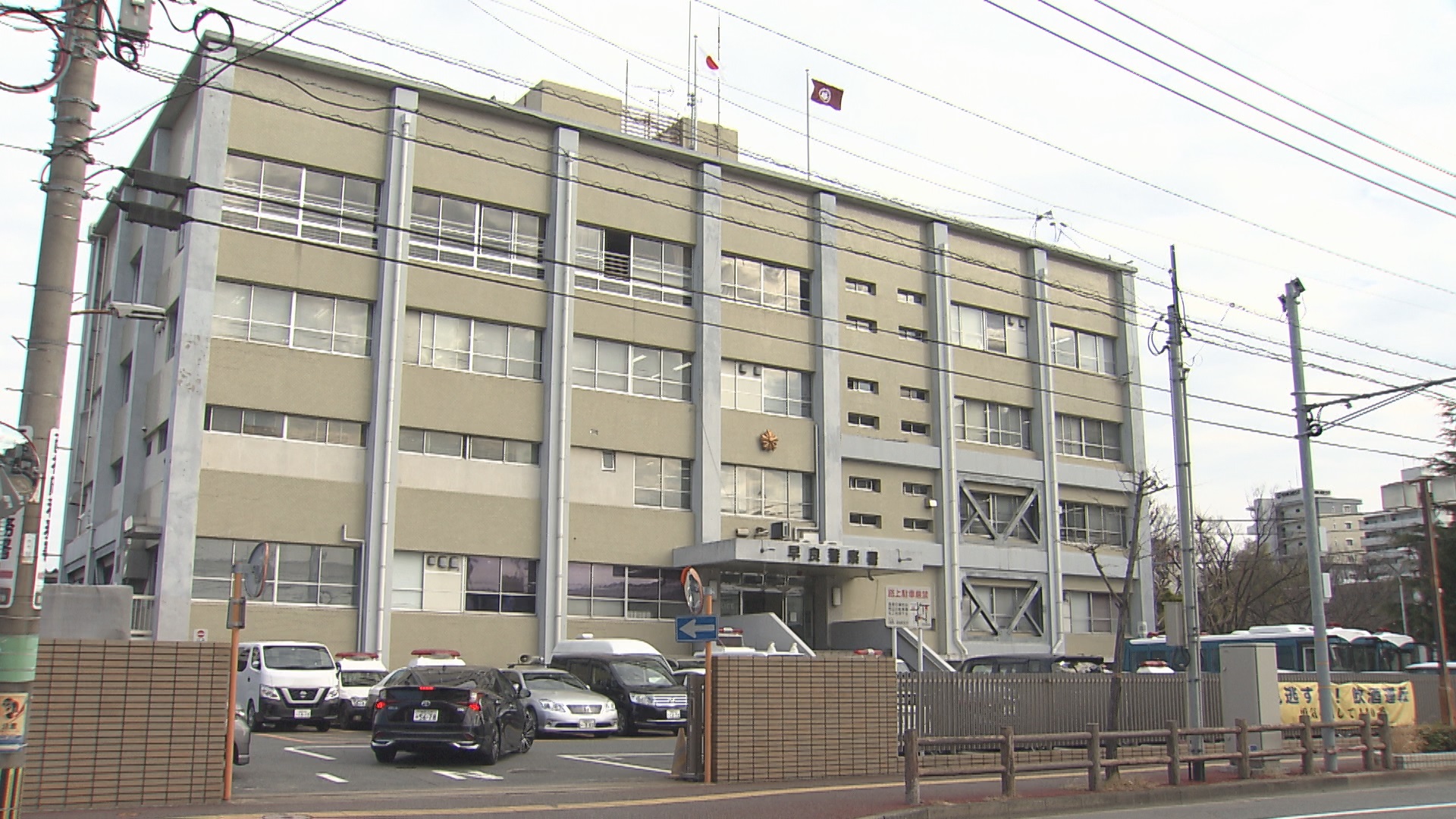 スリッパでバイク運転→パトカーから逃走→交差点でスクーターと衝突し女性にケガ “危険運転致傷”で16歳高校生を逮捕 福岡