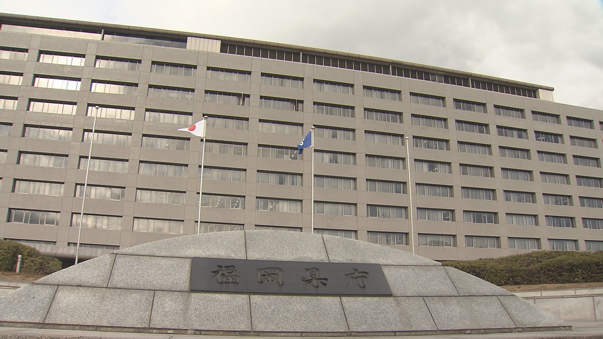 インフルエンザで学年閉鎖　那珂川市の岩戸小4年34人のうち8人が症状訴え欠席　隣接の福岡市では去年より約2週早く流行