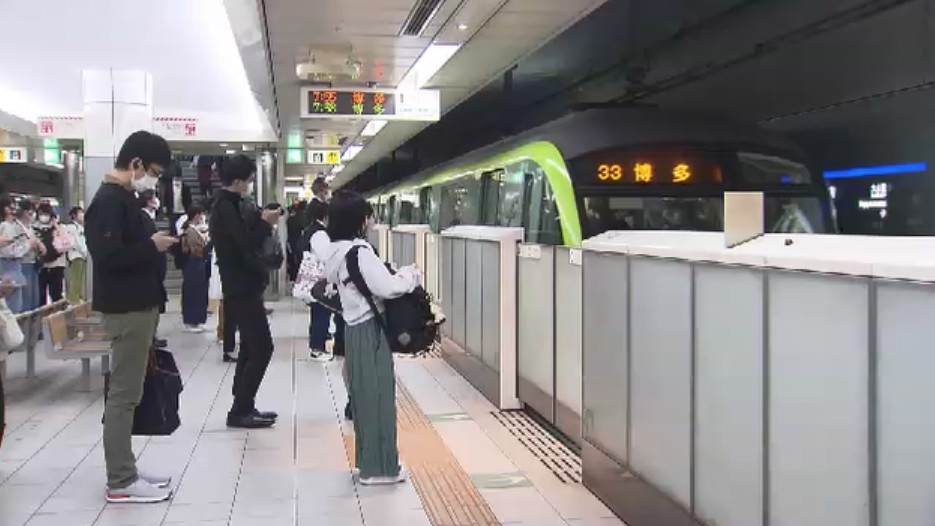 福岡市地下鉄七隈線 4両→6両編成に 2030年の運行開始目指す 利用客増加による混雑を緩和へ