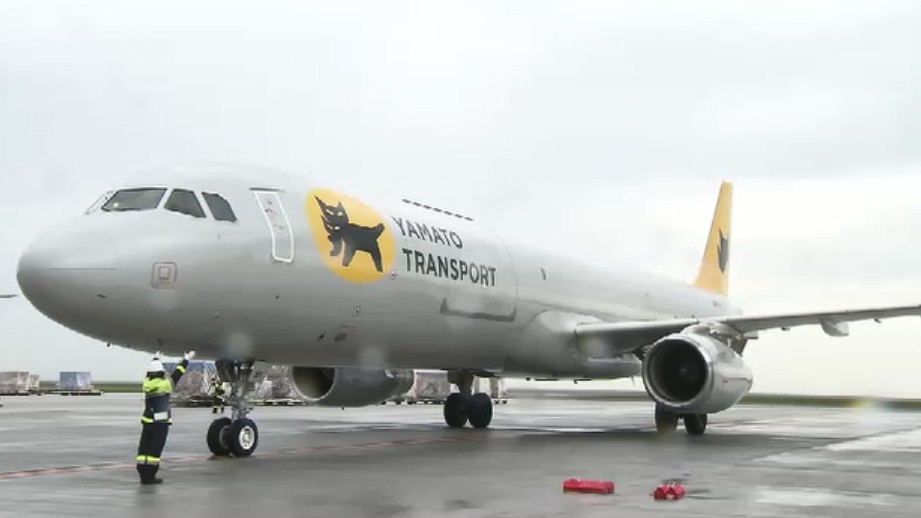 ヤマト・JAL国内線貨物専用機　2027年6月めどに運航終了　燃料高騰や円安で輸送コスト上昇