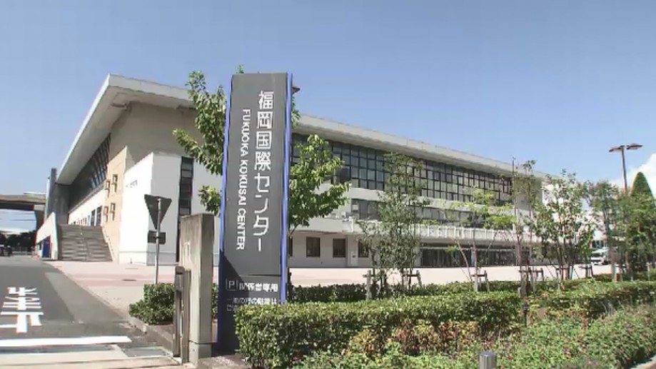 福岡国際センターと福岡サンパレス 移転も含めた建て替えの方針 移転ならウォーターフロントエリア内に 大相撲九州場所「毎年開催できるように」