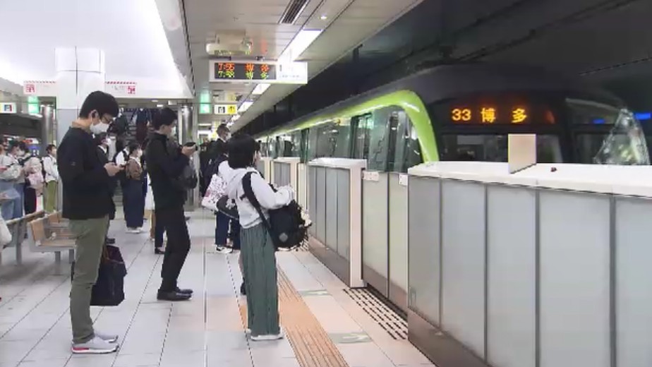 福岡市地下鉄七隈線の4両→6両化　2030年度から年間最大8編成ずつ　2034年度までに25編成へ