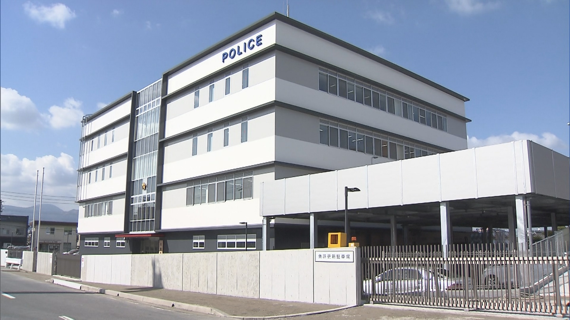 シカとバイクが衝突か　運転手の男性(65)が死亡　シカは瀕死状態で発見　福岡・みやこ町