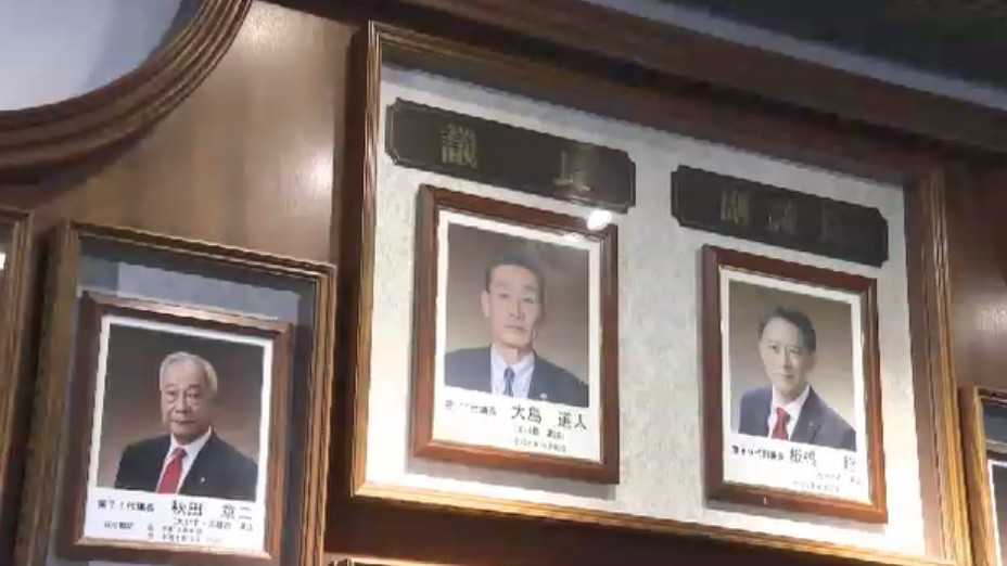 67年ぶり“くじ引き決着”の新議長　要職の経験なく「見守ってほしい」“金銭授受”証言の県議がさっそく抗議文　異例ずくめの福岡県議会
