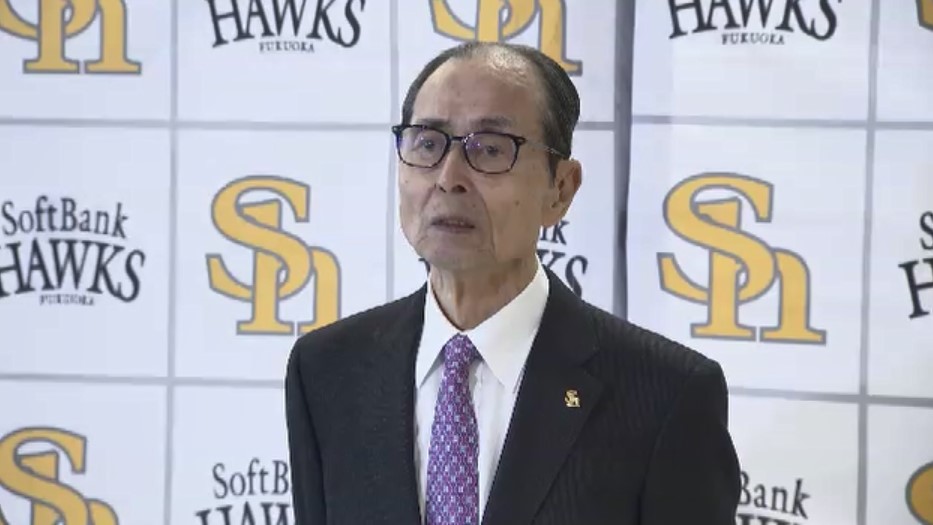 「小久保野球がチーム内に浸透」ホークスの王貞治球団会長がコメント　パ・リーグ3連覇果たす　福岡移転以降では初　プロ野球
