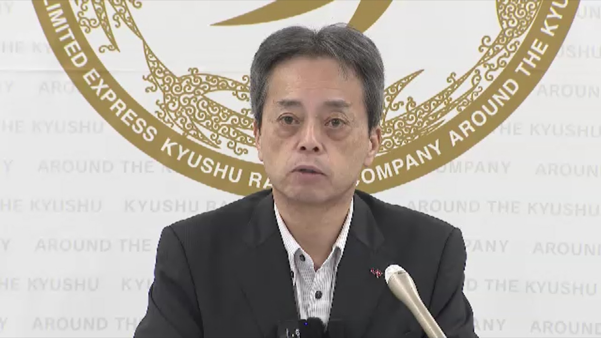 JR九州が金融サービス参入へ　SBIと連携し銀行・証券・保険など総合アプリを開発　2027年度の提供開始目指す
