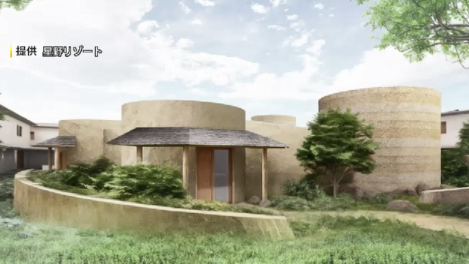 星野リゾートが佐賀に初進出　“美肌の湯”の温泉旅館「界  嬉野」　2027年夏に開業　「大都市圏・福岡が近いことが大事」