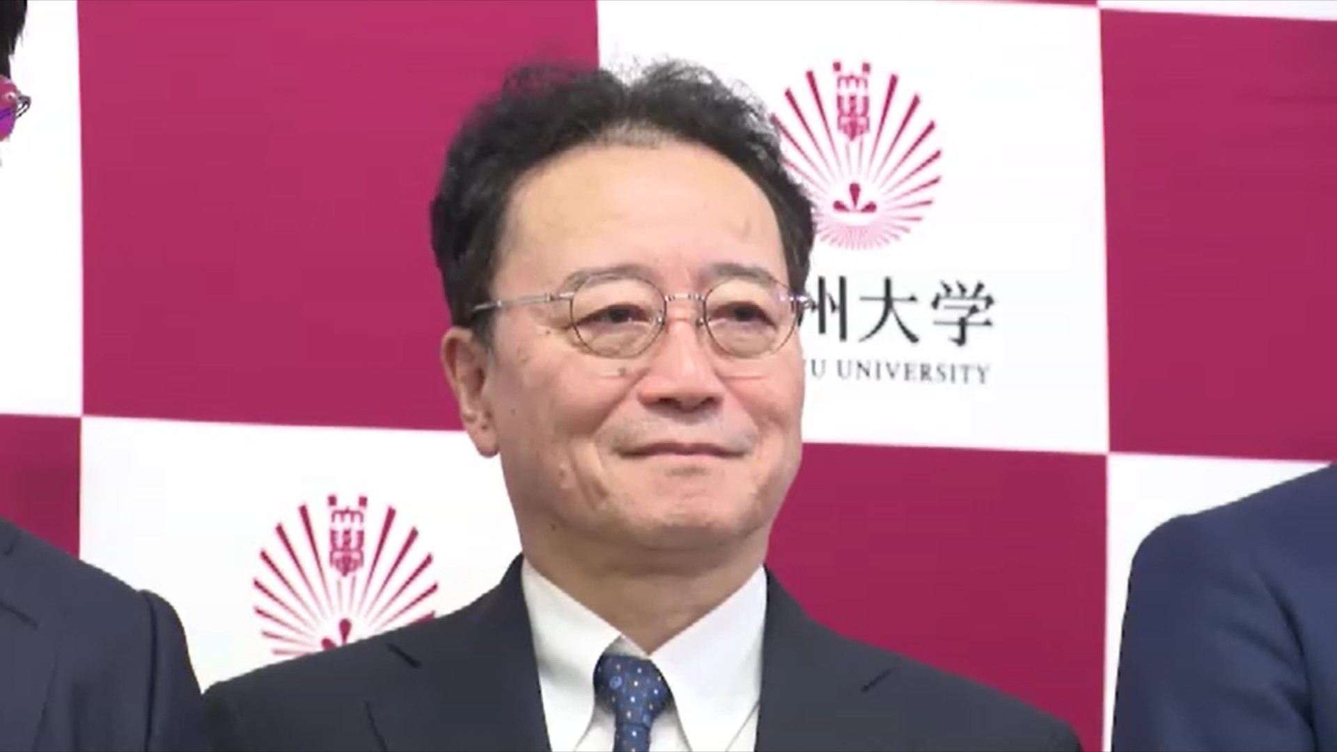 九州大学の新総長に赤司浩一氏　久留米市出身66歳　「アジアを代表する知の創造拠点へ」福岡