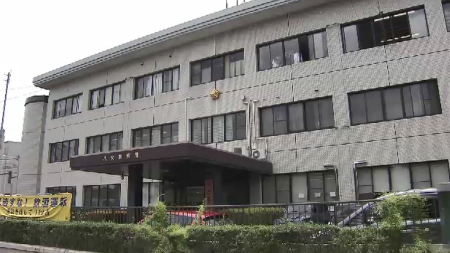 6200万円相当の暗号資産だまし取られる　熊本県警名乗り「あなたが被疑者になっている」と電話　37歳女性がニセ警察詐欺の被害　福岡