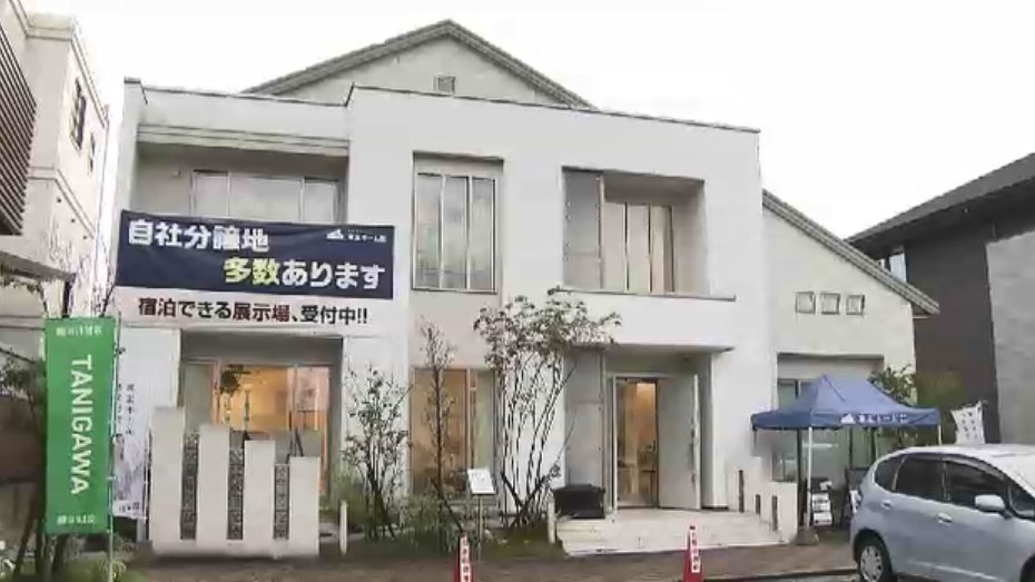 急いで買う?それとも様子見?…日銀利上げで住宅ローンの負担増へ 年間で約20万円アップの試算も 建築資材も年々値上がり 福岡