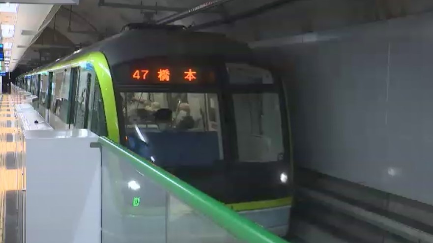 朝ラッシュ時に4往復増便 地下鉄七隈線が11月24日にダイヤ改正 新車両を増備し混雑率は130%→115%へ 福岡