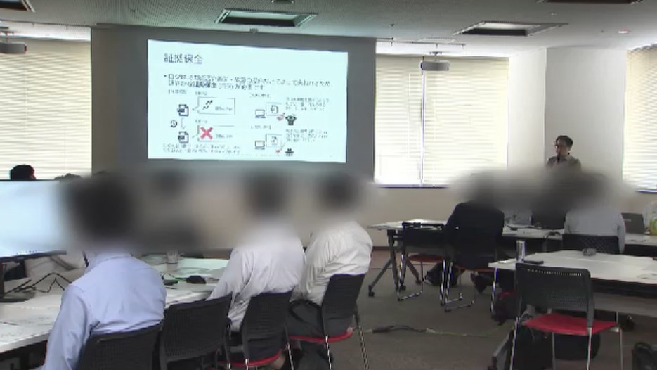 「サイバー攻撃」への対処　インフラ事業者と警察が共同訓練　証拠の保全や通報タイミングを学ぶ　個人情報漏えい相次ぐ中で　福岡
