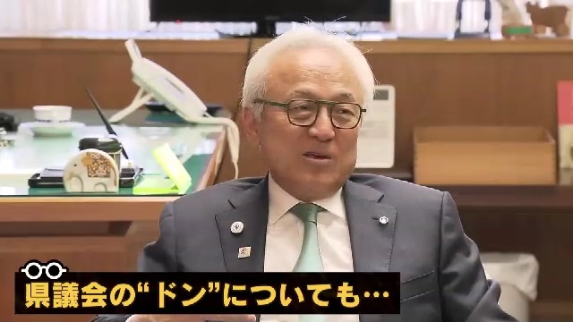 “ドン”蔵内前議長に迫る!福岡県議会を2時間たっぷり深掘り「カンニング竹山の福岡ワイドSHOW」20日午後7時放送