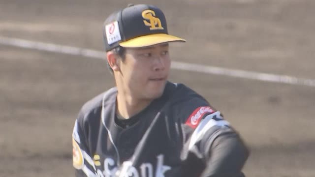 ソフトバンク育成右腕いきなり150キロで新天地デビュー　元広島の藤井皓哉、紅白戦でノーヒット投球