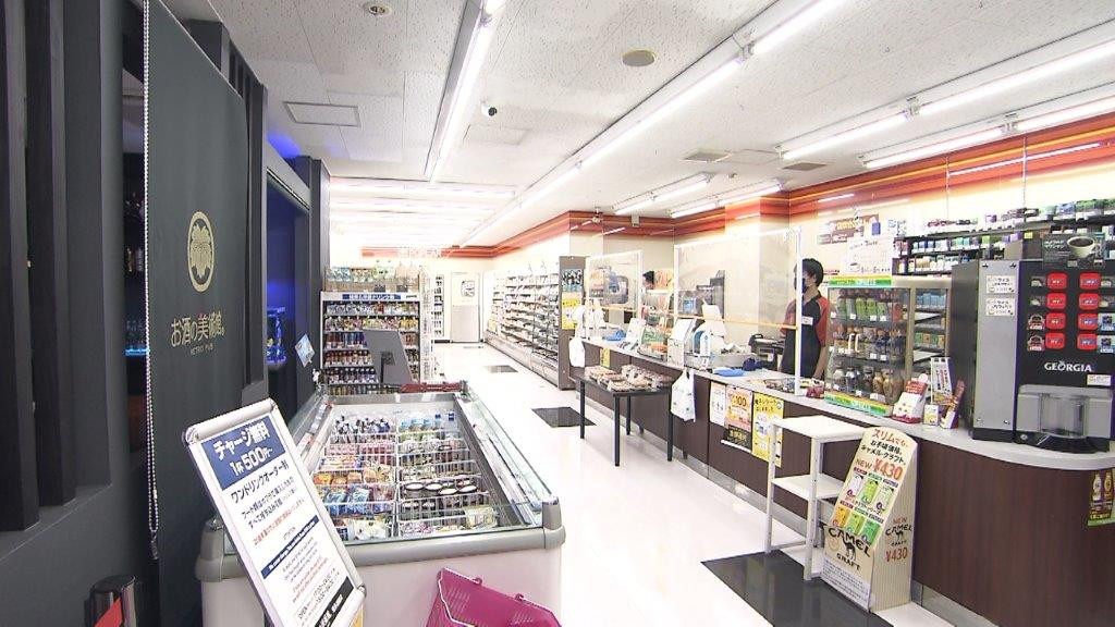 新サービス続々でコンビニも“新時代”に！福岡にある進化したコンビニに行ってみた！