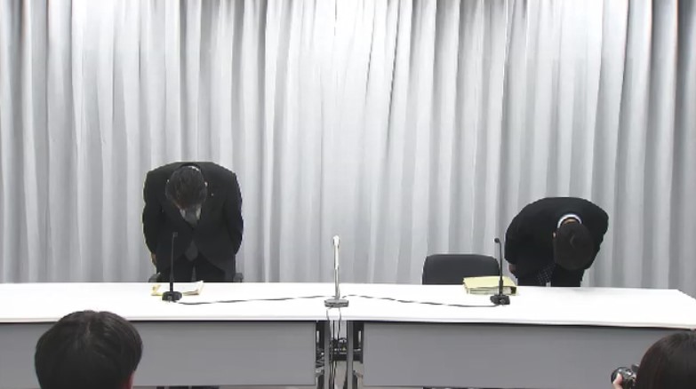 “大麻所持”で逮捕、起訴の小学校講師(33)を懲戒免職 SNSで性的メッセージ送った教師など3人も懲戒処分 福岡・北九州市