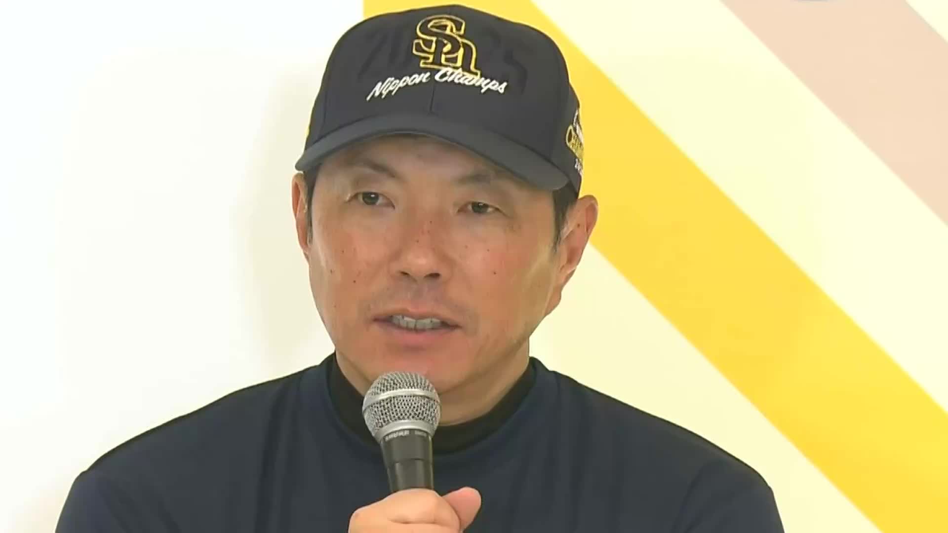 勝率1位左腕が投げないまま日本一奪回 非情に徹した小久保監督「シリーズとペナントは別物」